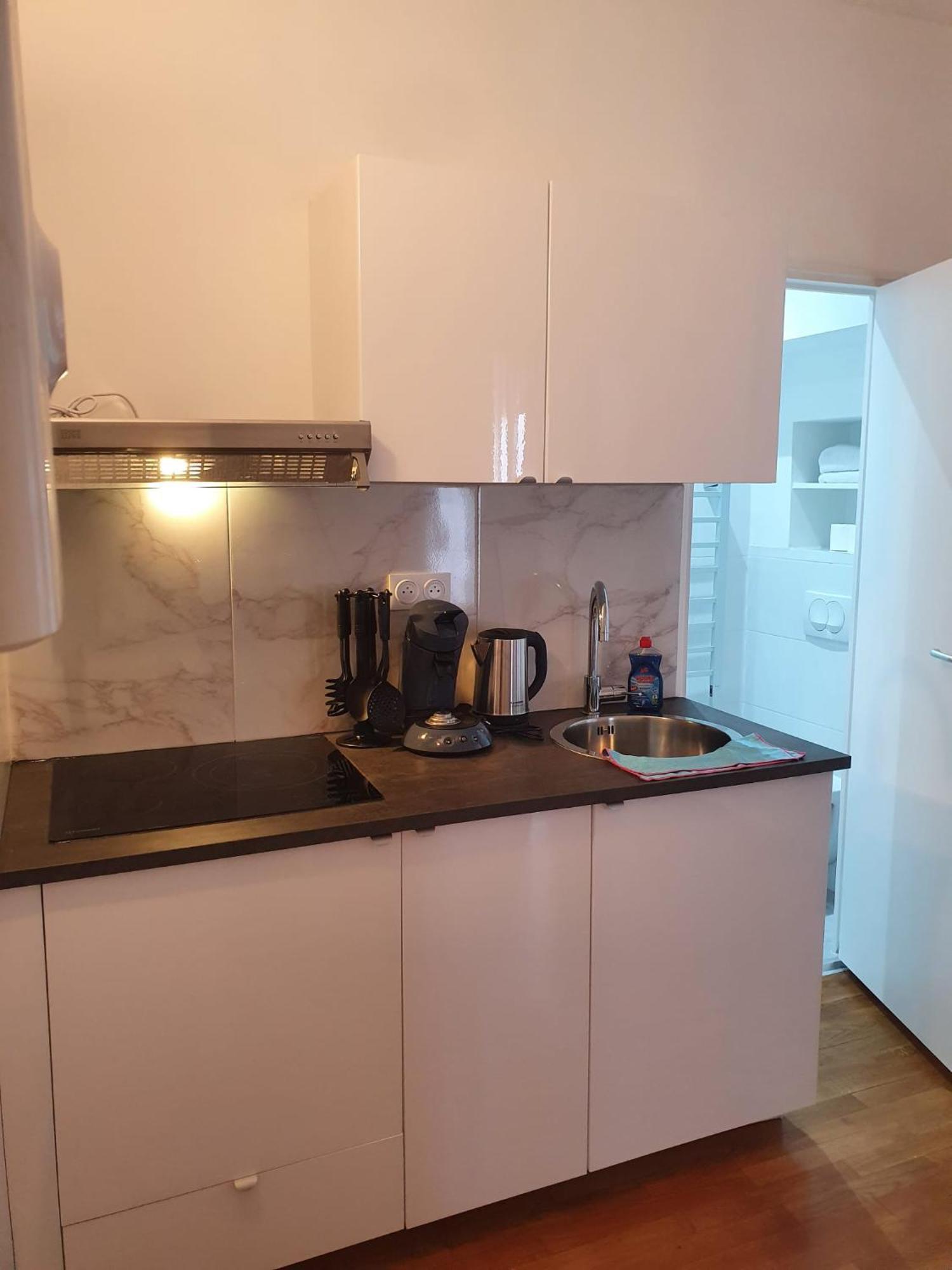 Studio/bourget/cdg/villepinte Apartment *
